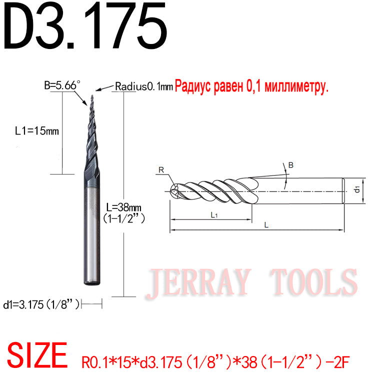 2pcs/pack High quality and long Life Coated 2D and 3D Carving 5.66 Deg Tapered Angle Ball Nose 0.1mm Radius 1/8” D x x 15mm cutting length x 1/8 SHK x 1-1/2 Inch Long x 2 Flute Router Bit for solid wood mdf Particle board plywood